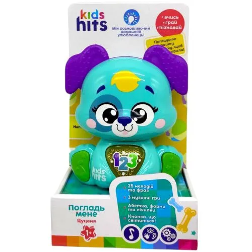 Музична іграшка Kids hits чарівний щеня інтерактивна від 1 року