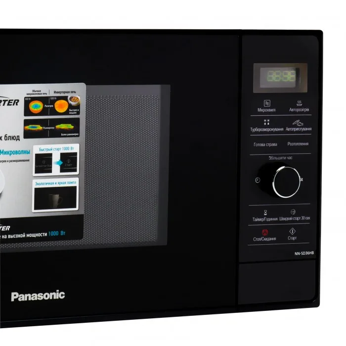Мікрохвильова піч Panasonic, 23 л, електронне управління, 1000 Вт, з дисплеєм, чорного кольору.