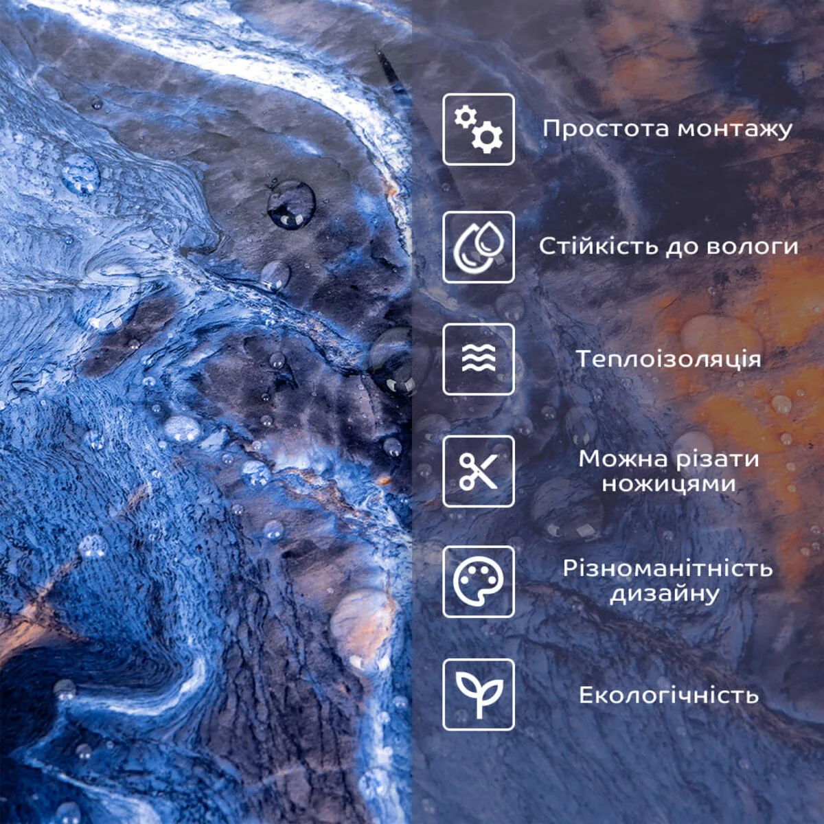 Самоклеюча стінова плитка 600x3000x2 мм PE+PET Сірий для внутрішніх робіт