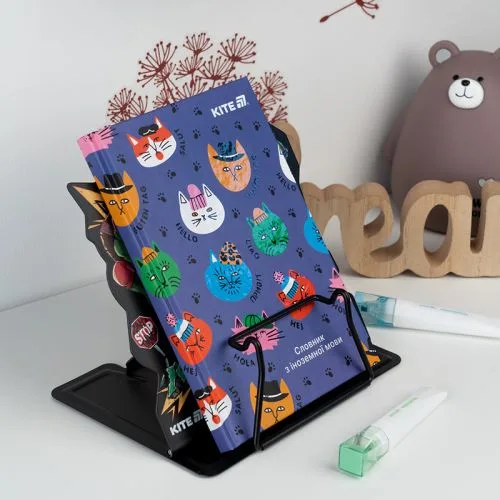 Підставка для книг металева Kite складана з фіксацією для навчання та роботи