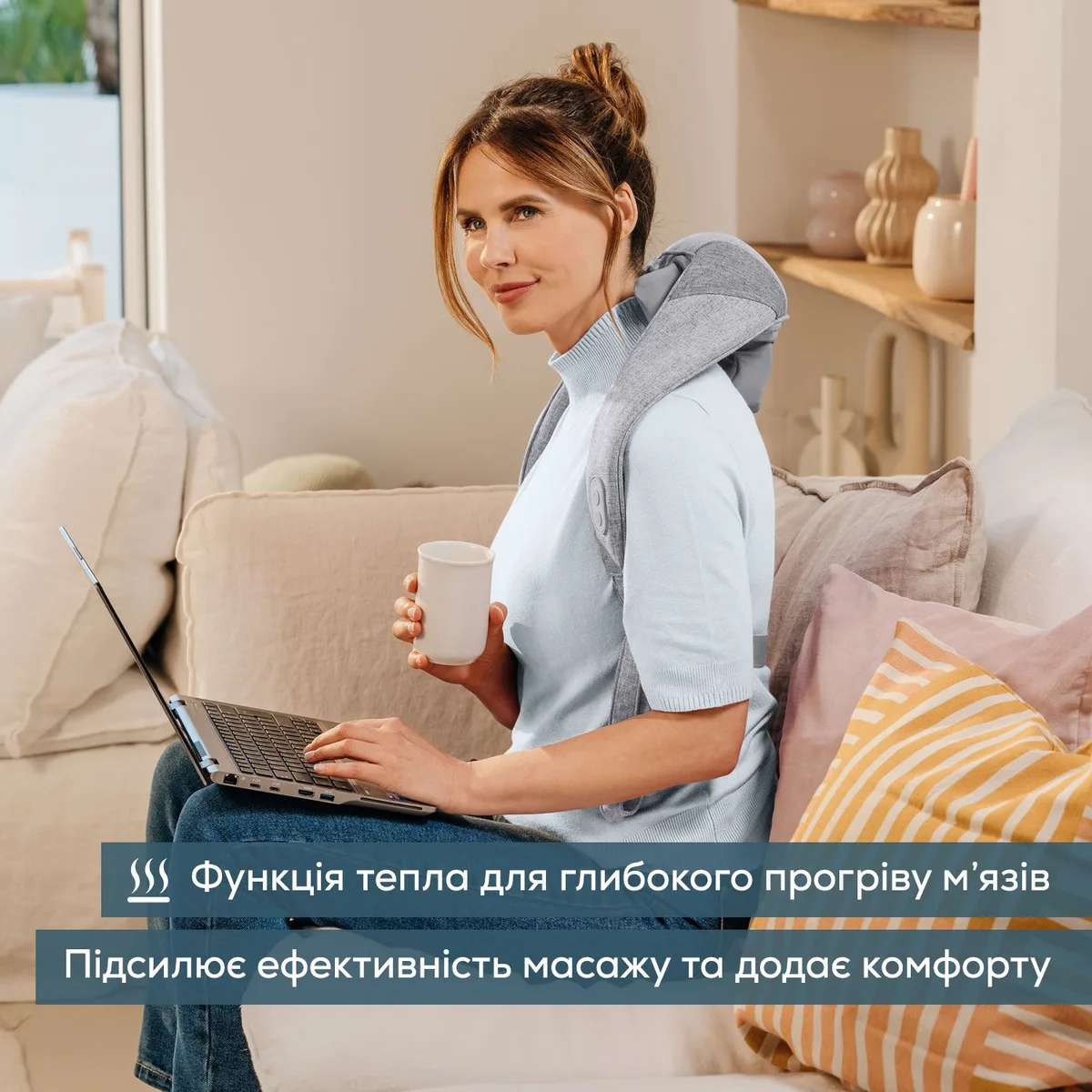 Масажний пристрій Beurer для тіла, з літій-іонною батареєю, вагою 1,159 кг, знімний чохол, сірого кольору.