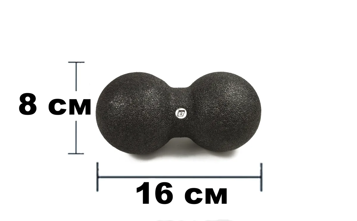 Масажний м'ячик EasyFit EPP 16х8 см подвійний чорний