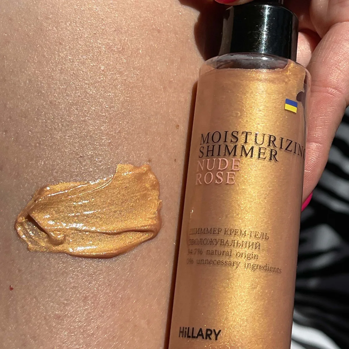 Шиммер крем-гель Hillary Nudе Rose + Мус-автозасмага для тіла Self Tan Bronzing Touch
