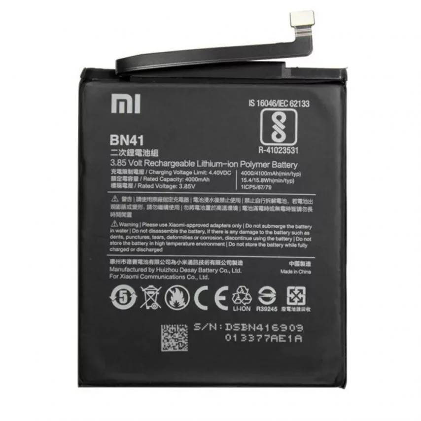 Акумулятор Xiaomi 4000mAh High Copy для Redmi Note 4