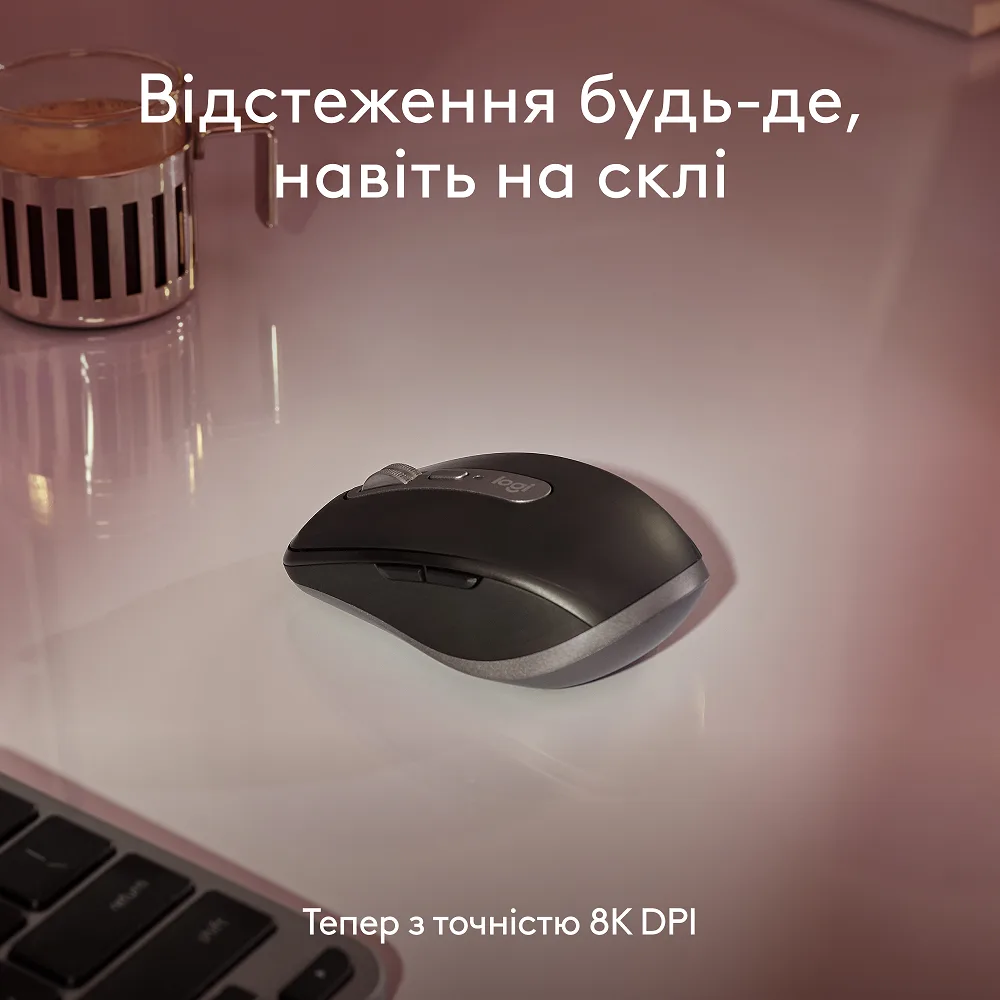 Миша Logitech оптична середня бездротова Bluetooth 8000 dpi сірий