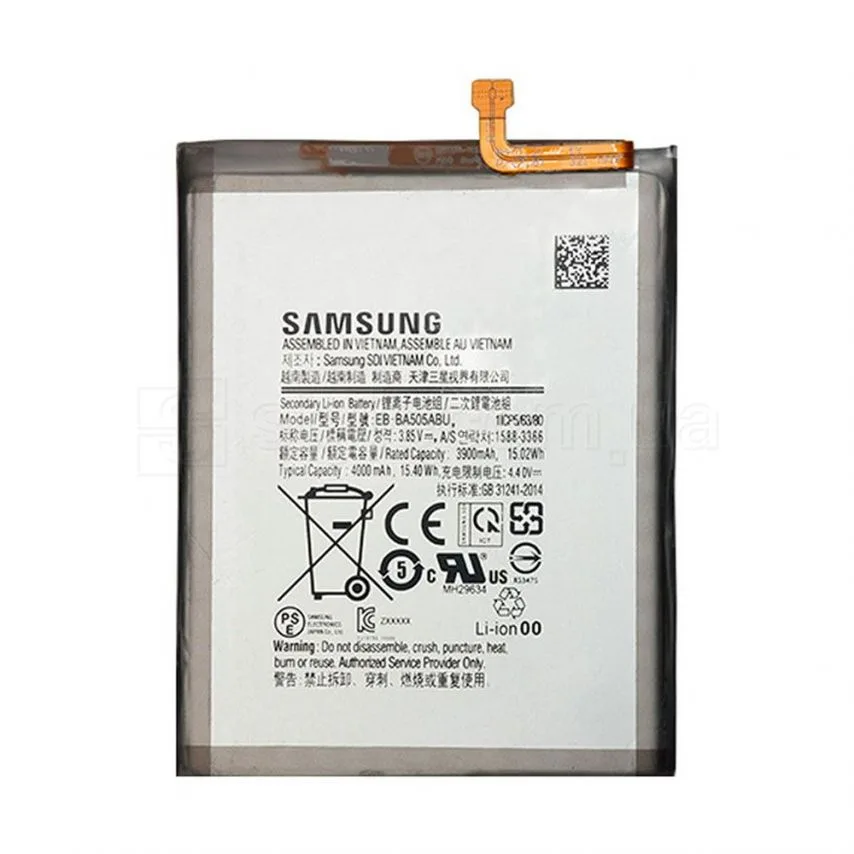 Акумулятор Samsung 3900mAh High Copy для Galaxy A50/A505 2019