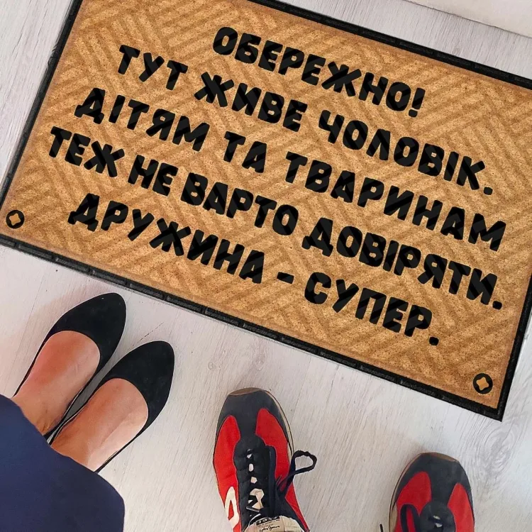 Дверний килимок поліамід коричневий 45х75 см
