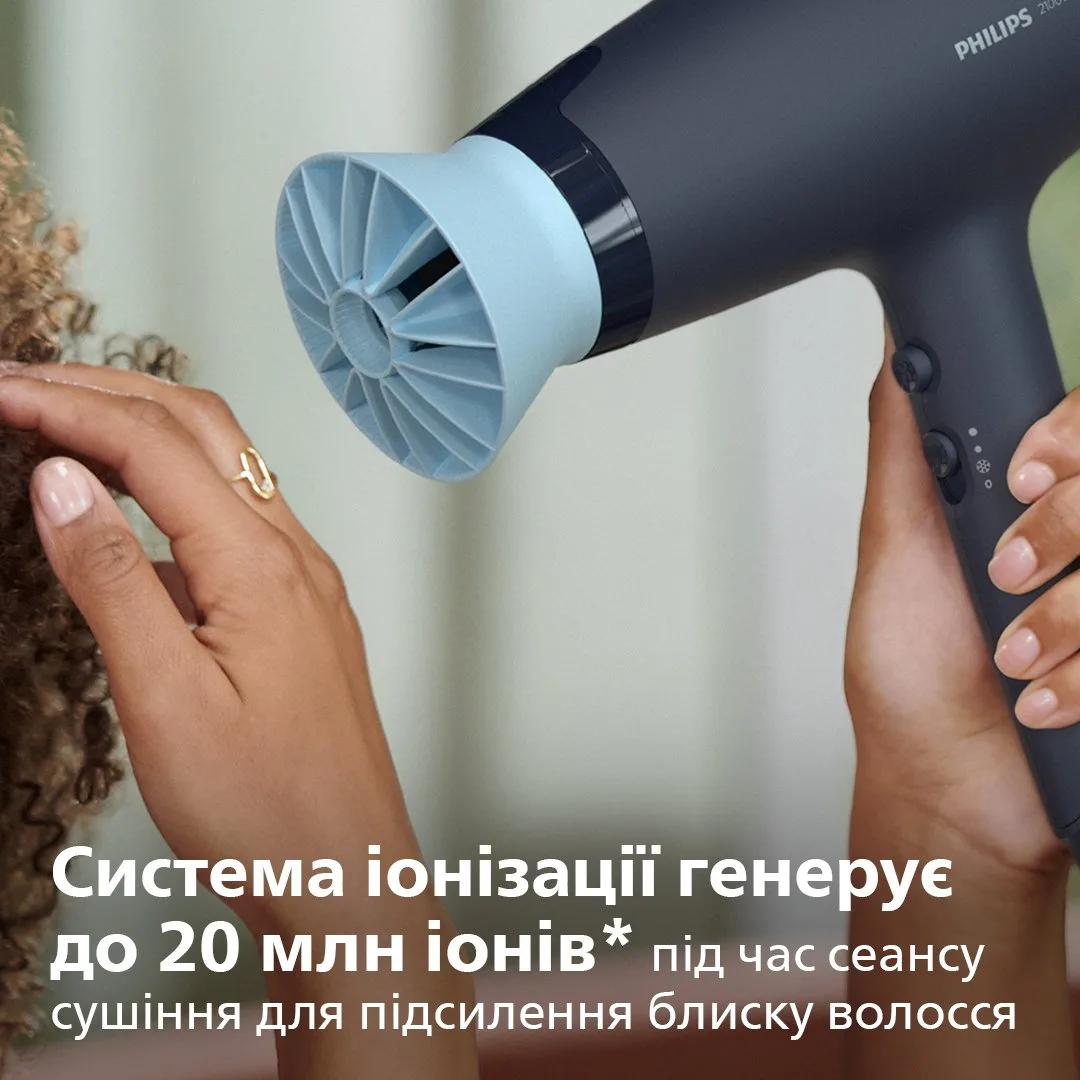 Фен Philips 3000 Series, 2100 Вт, 3 скорости, диффузор, ионизация, холодный обдув, синий