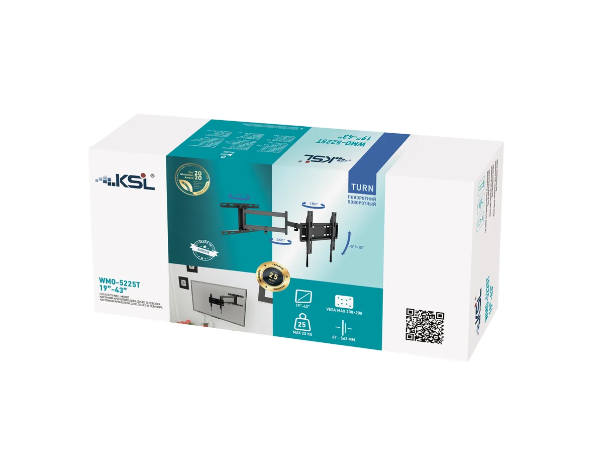 Кріплення ТВ поворотне KSL WMO-5225T 19-43"