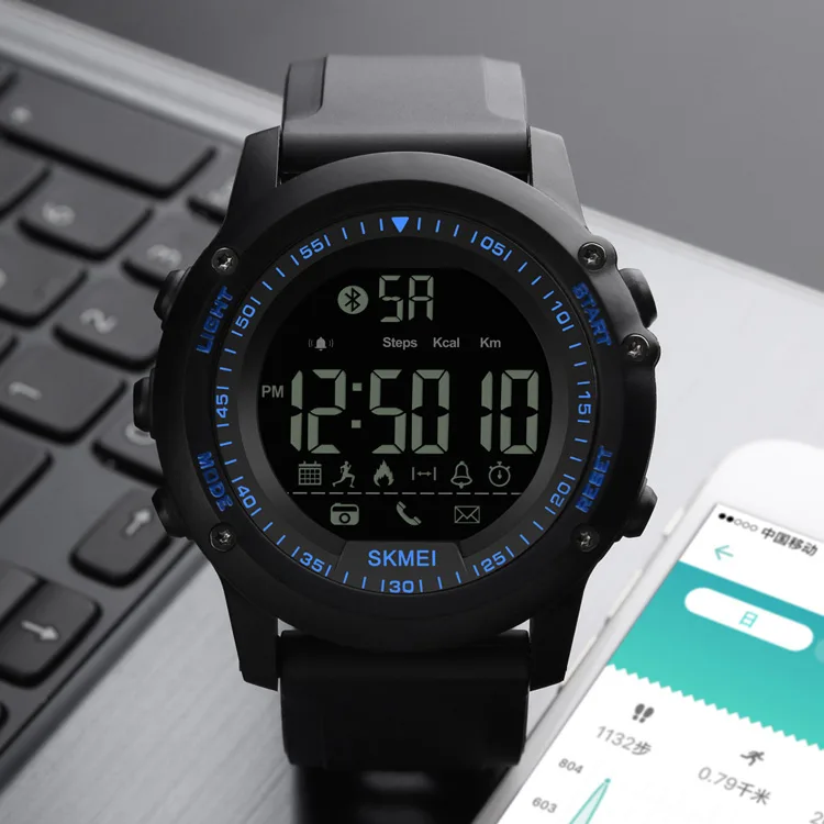 Часы Skmei полимерные 50 м синие Bluetooth