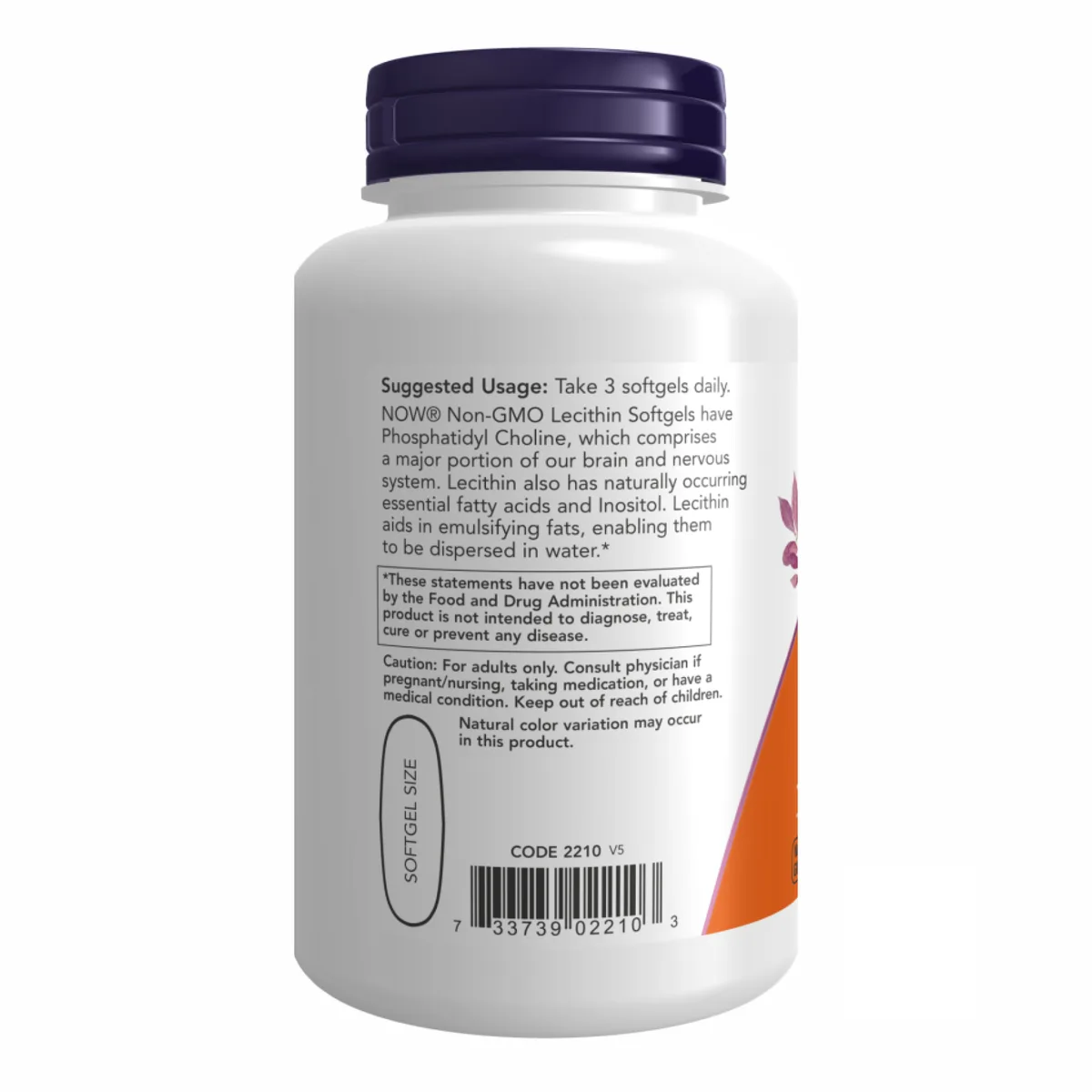 Лецитин 1200 мг NOW Foods желатиновые капсулы 200 шт без ГМО