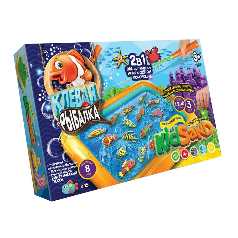 Кінетичний пісок 3 кольори 1 кг Danko Toys для творчості та гри Класна риболовля
