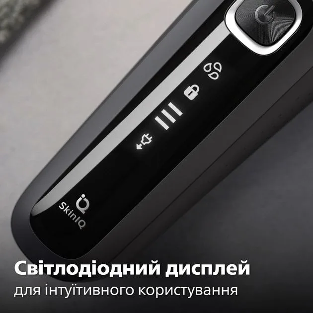 Електрична роторна бритва Philips Series 5000, 9Вт, з 3 бритвяними головками, Li-Ion, для сухого та вологого гоління, з тримером,