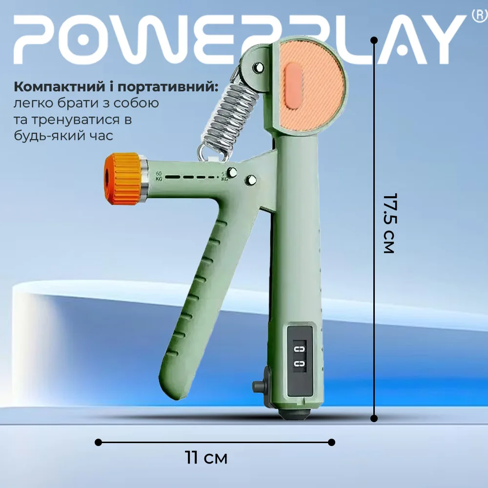Кистьовий еспандер Active Point пружинний з регульованим навантаженням 10-60 кг зелений