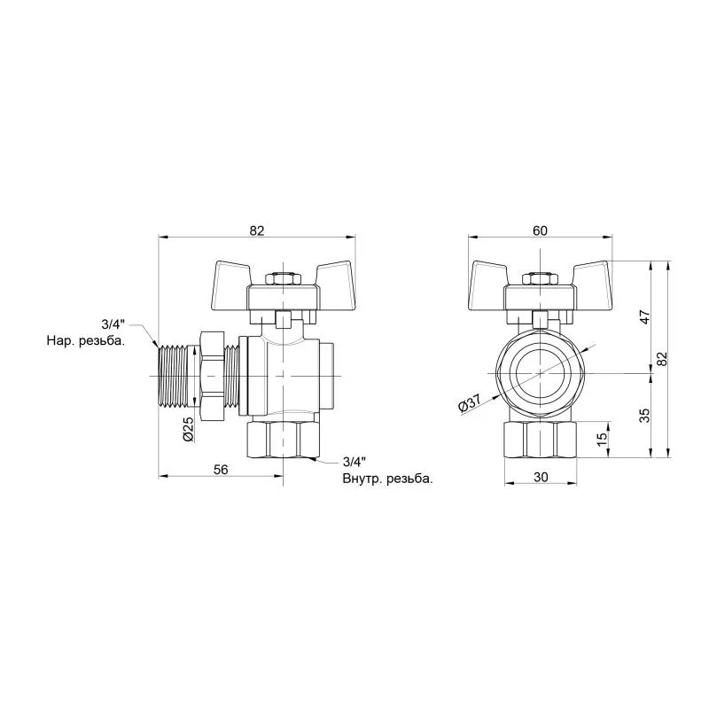 Кран шаровый 3/4" угловой латунный Thermo Alliance бабочка