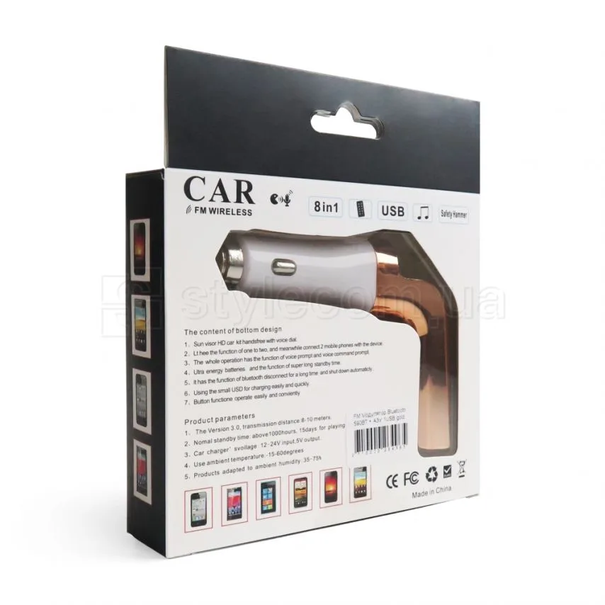 FM-трансмітер Bluetooth 3USB пластик білий золотий