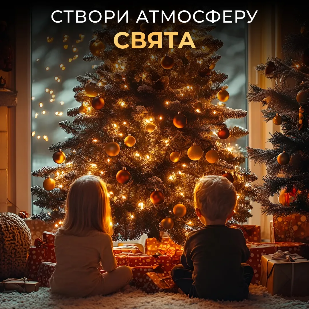 Гірлянда світлодіодна нитка 100 м 1000 LED жовтий зелений провід