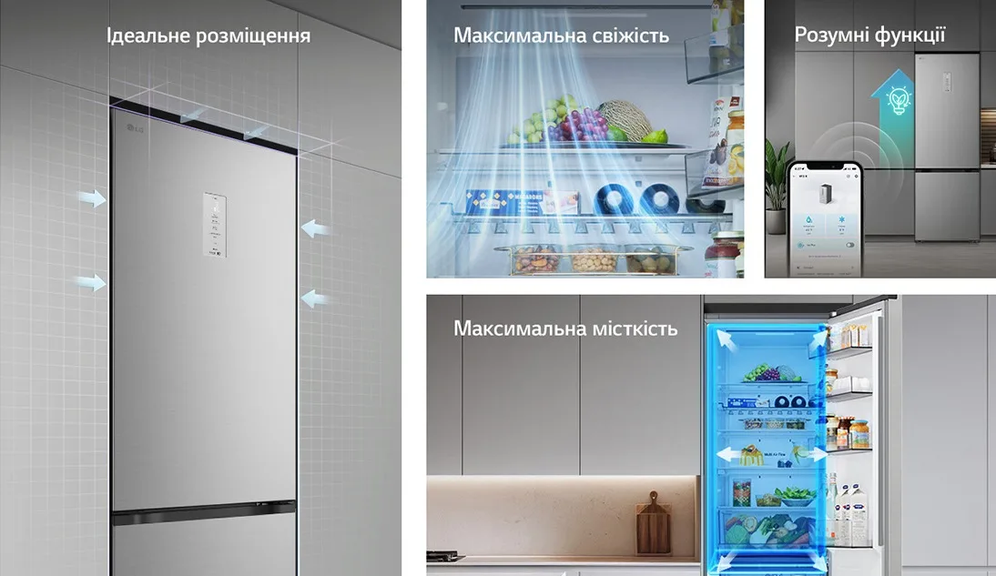Холодильник LG з нижньою морозильною камерою 375 л Платиново-сріблястий