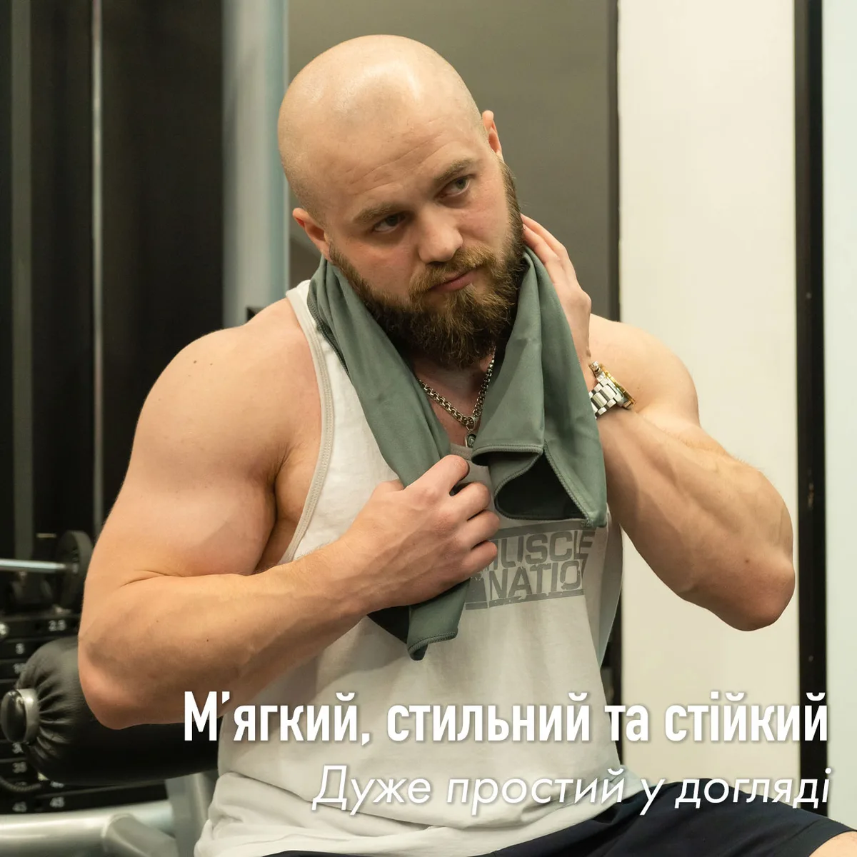Дорожній рушник Love You мікрофібра 60х120 см Сірий з чохлом