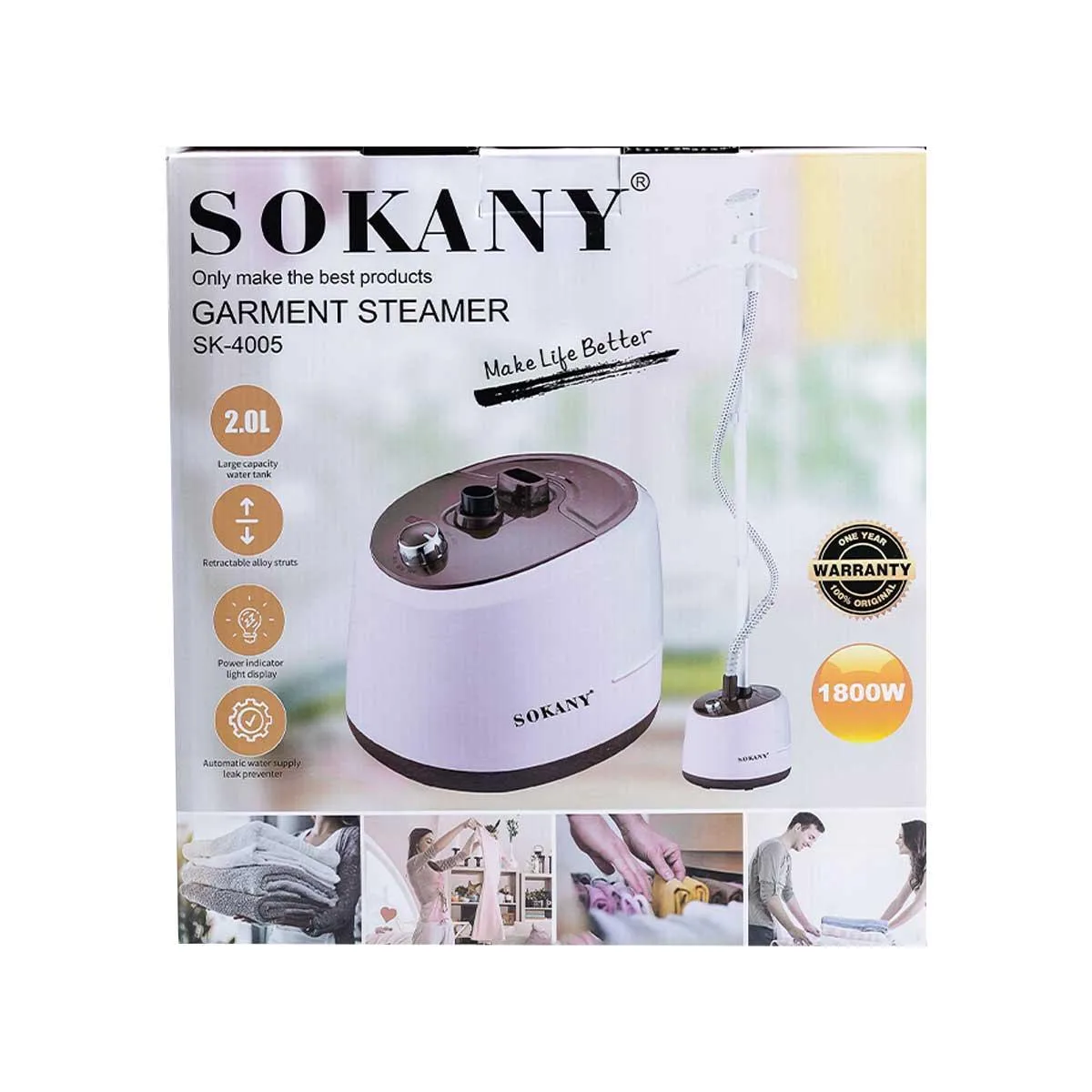 Підлоговий відпарювач Sokany 2 л 1800 Вт Коричневий