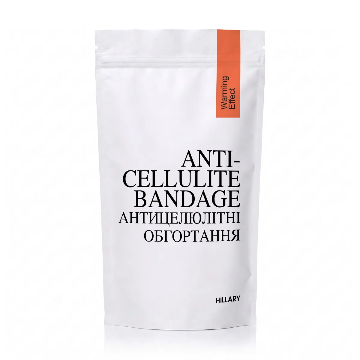 Антицелюлітні обгортання з розігрівальним ефектом Hillary Anti-cellulite Bandage Warming Effect