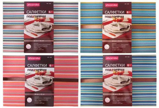 Коврики сервировочные Kamille PVC 45х30 см голубой цвет 6 штук