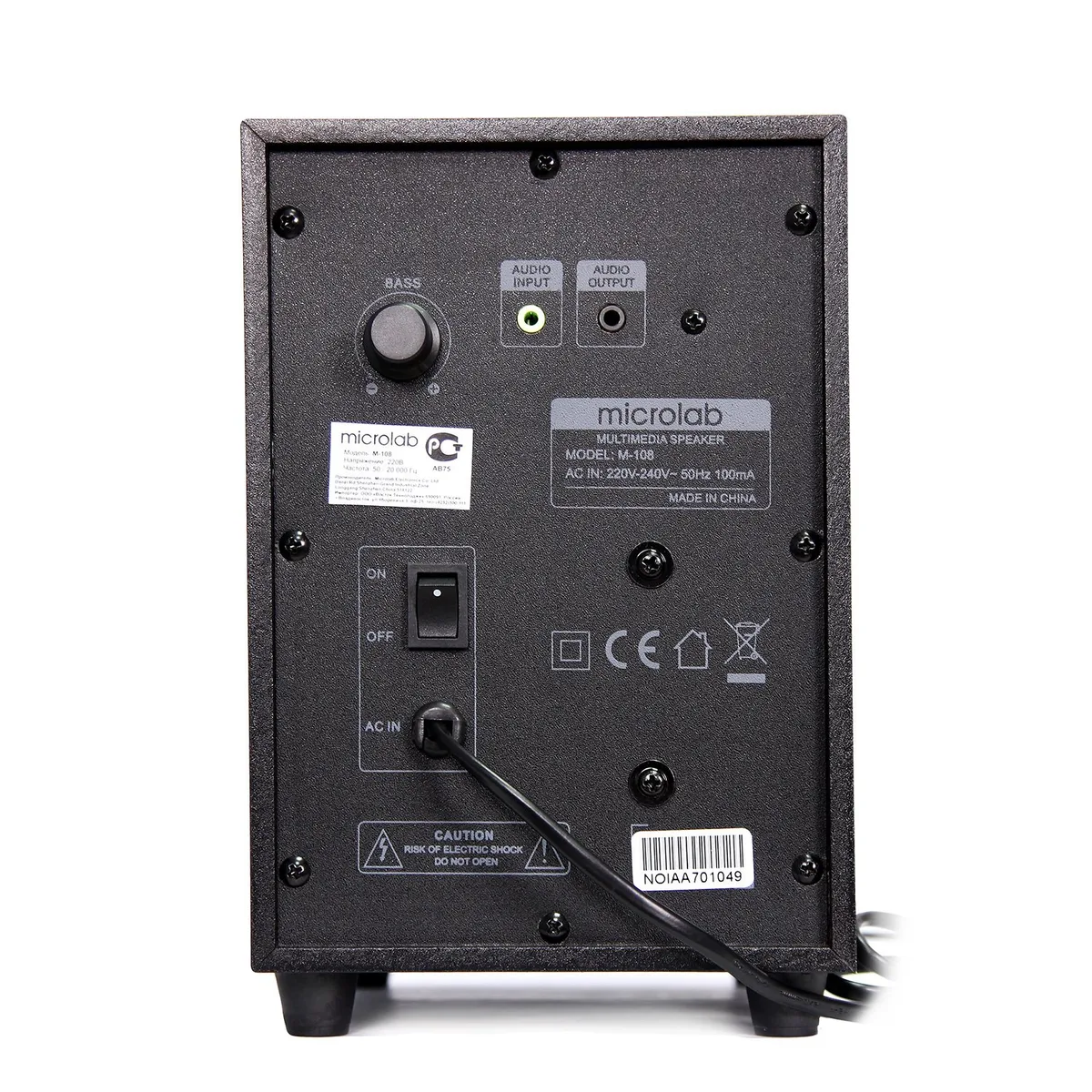 Акустична система MICROLAB M-108 2.1, 11W, mini-jack, чорний