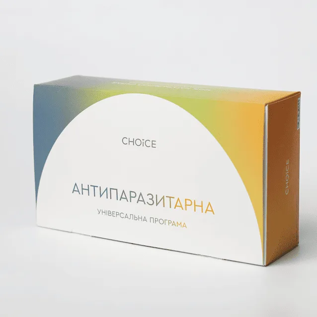 Choice Антипаразитарна програма для дорослих — комплексне очищення організму Чойс