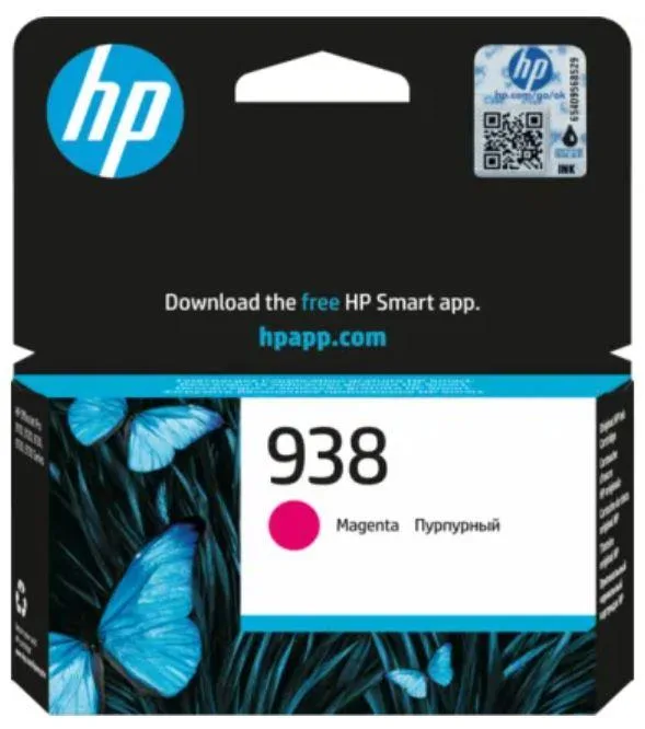 Картридж струменевий HP No.938 OfficeJet Pro 9110b/9120/9120b/9130/9130b/9700/9700e Magenta (800 стор)