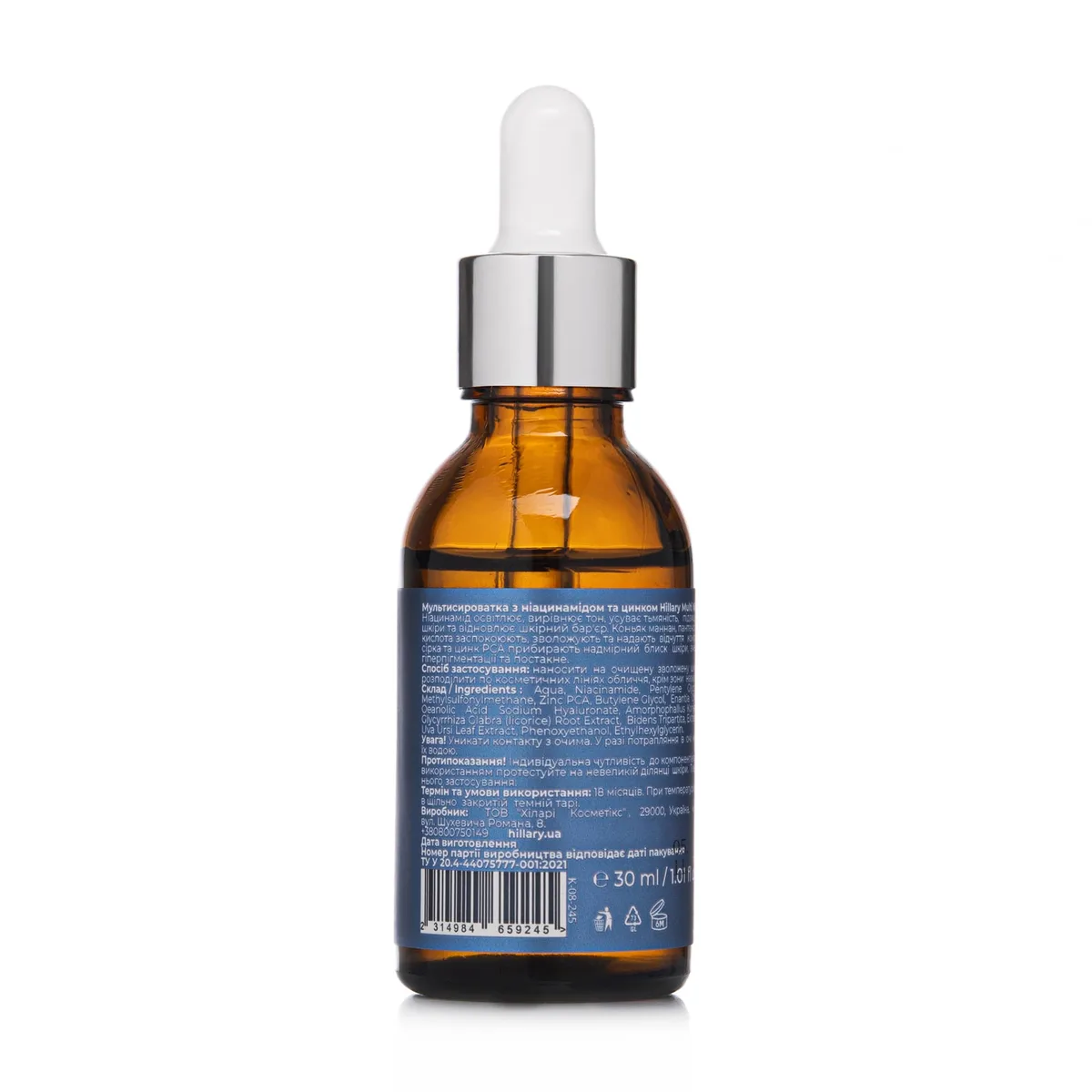 Мультисироватка з ніацинамідом та цинком Hillary Multi Niacinamid serum, 30 мл