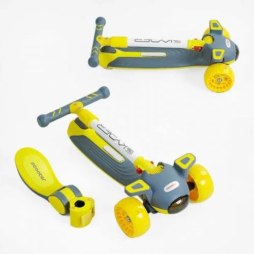 Самокат 5в1 Skyper с колесами PU 125х40мм.