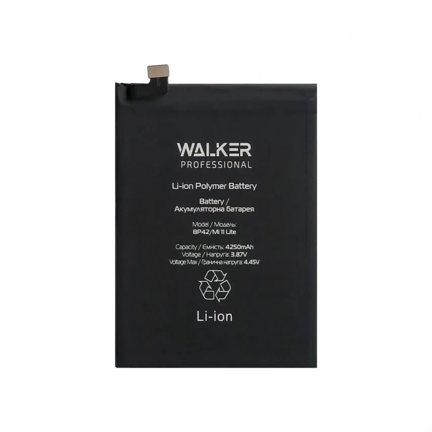 Акумулятор WALKER Professional 4250mAh для Xiaomi Mi 11 Lite 4G Original