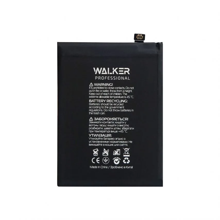Акумулятор WALKER Professional 4250mAh для Xiaomi Mi 11 Lite 4G Original