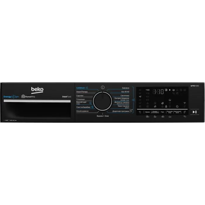 Фронтальна пральна машина Beko, 9 кг, 1400 об/хв, клас енергоспоживання A, ширина 55 см, з дисплеєм, паровою функцією, інверторним