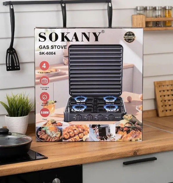 Газова плита настільна Sokany сталь 48х48 см чорна 4 конфорки