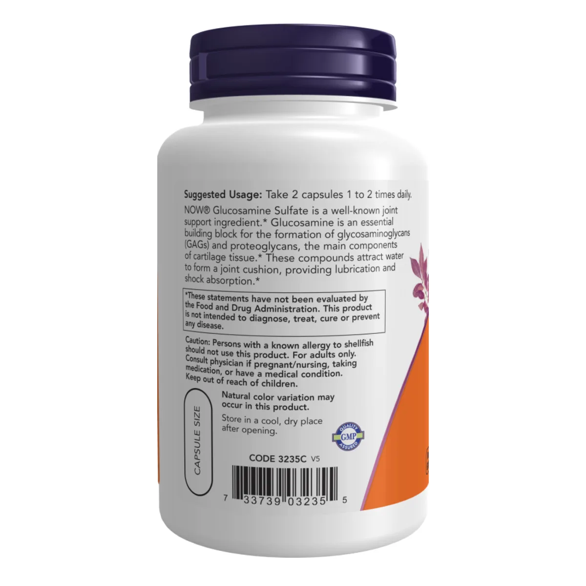 Глюкозамин сульфат Now Foods вегетарианские капсулы 750 мг 120 шт