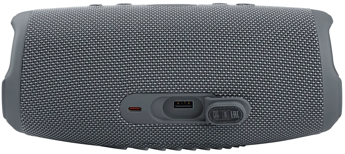 Портативна колонка JBL 40 Вт 220х95х93 мм Сіра Гума Пластик Метал