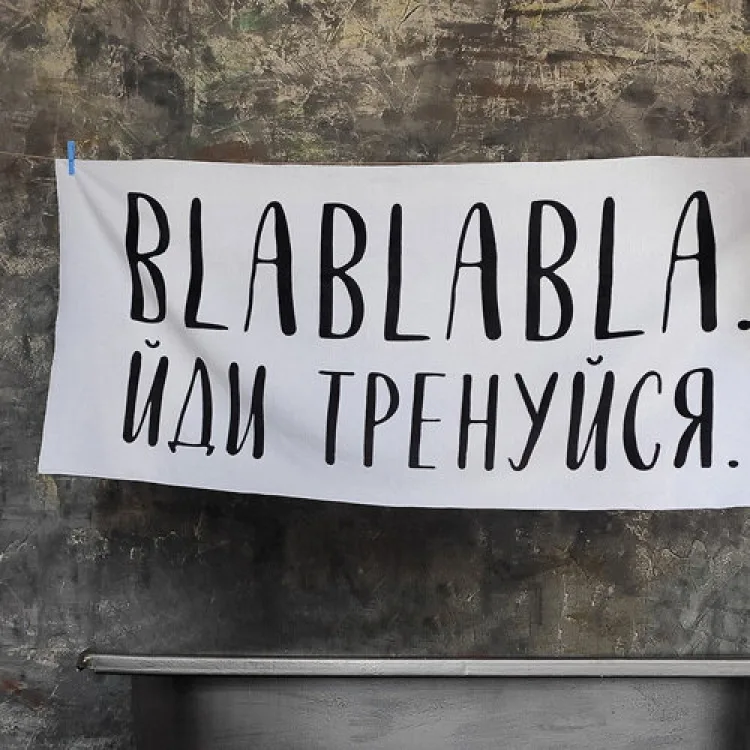 Рушник 50% бавовна 150х70 см білий