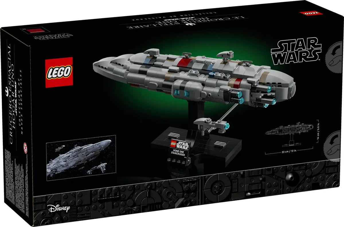 Конструктор LEGO Star Wars космічний транспорт сірий 18+