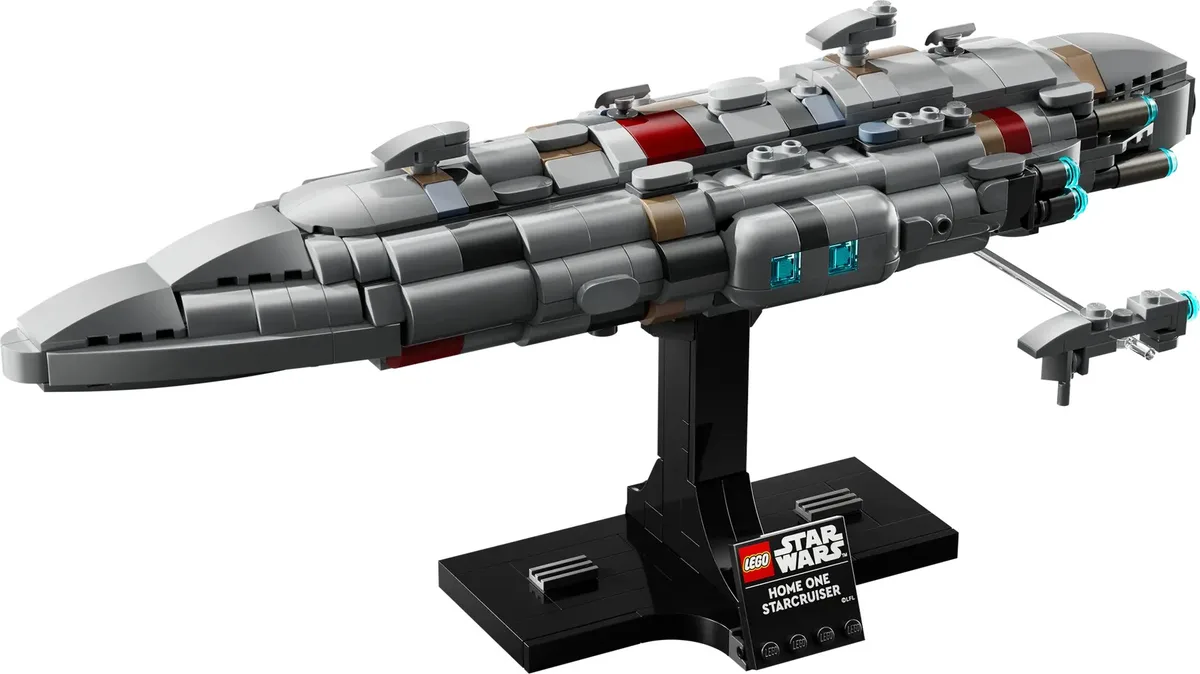 Конструктор LEGO Star Wars космічний транспорт сірий 18+