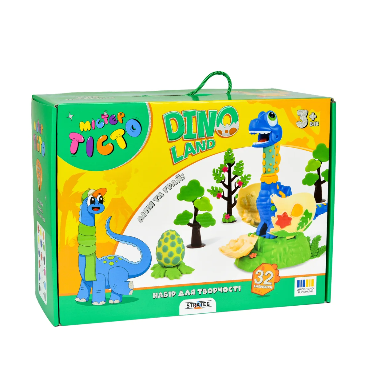 Набір для творчості Містер тісто Dino Land 22 шт. пластилін 31,6х22,8х11 см для дітей 3+
