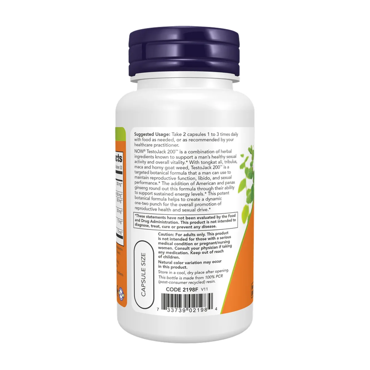 Now Foods TestoJack 200 капсули 60 шт для підтримки тестостерону та енергії