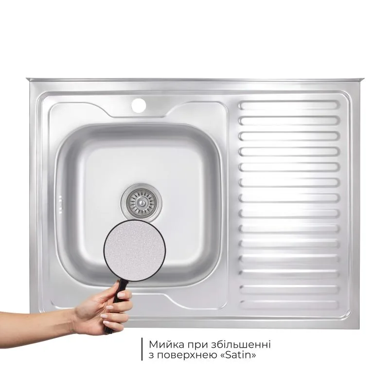 Кухонная мойка 6080-L 800x620x490 мм нержавеющая сталь Satin