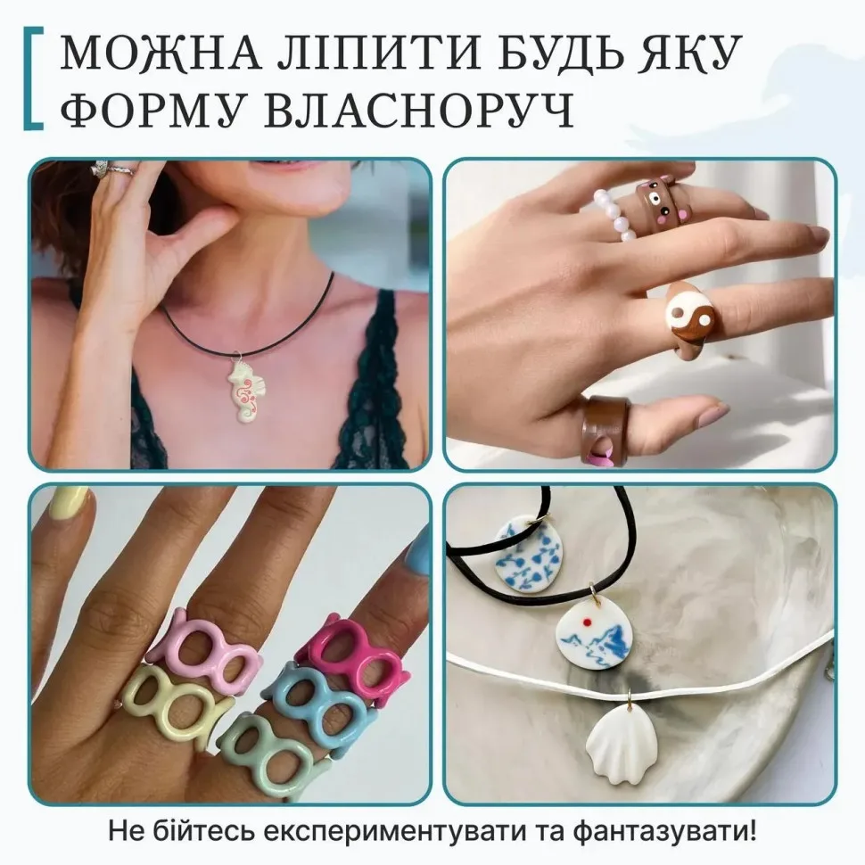 Большой набор для создания украшений Alexes из пластической глины 1 кг многоцветный