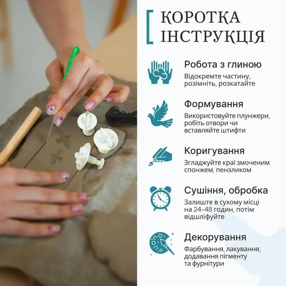 Большой набор для создания украшений Alexes из пластической глины 1 кг многоцветный