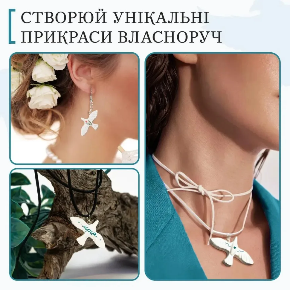 Большой набор для создания украшений Alexes из пластической глины 1 кг многоцветный