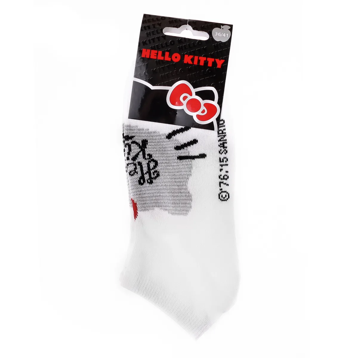 Шкарпетки Hello Kitty 65% бавовна 36-41 білий сірий
