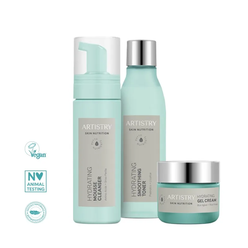Набір «Зволоження» вечірній догляд Artistry Skin Nutrition  Амвей