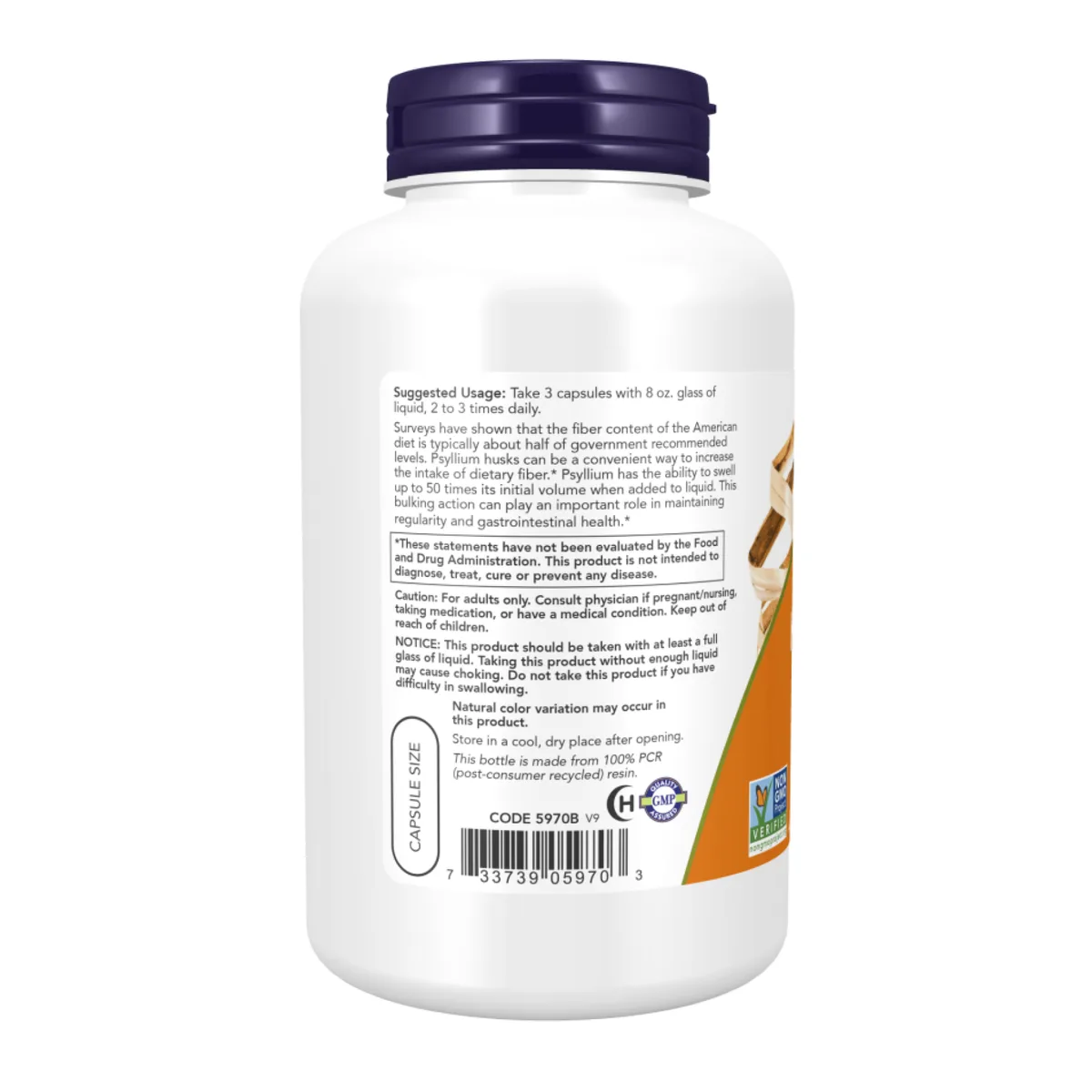 Псиллиум Хуск Капсулы Now Foods 500 мг 500 вегетарианских капсул