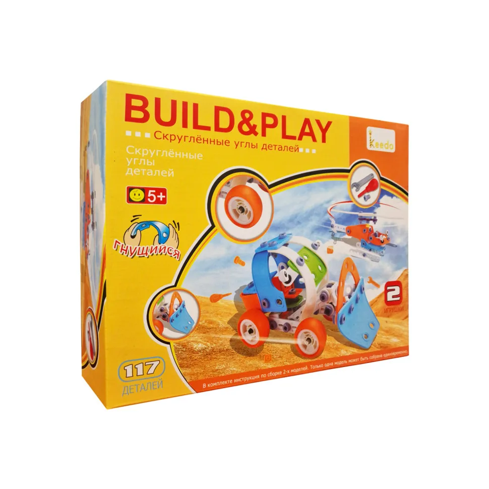 Дитячий конструктор Build&Play HANYE 117 елементів пластиковий багатоколірний